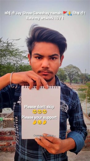 Shree Ganesh ji ka chitar 🚩🙏...?#shortsviral #shortsfeed #shortvideo #shorts #drawing #ganesh #god