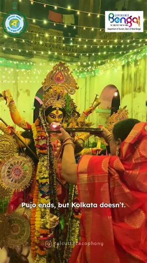 Calcutta Cacophony ™ on Instagram: "Durga Pujo may mark the peak, but Kolkata’s festive spirit never rests. From one celebration to the next, the city pulses with joy, warmth, and endless reasons to come together. In Kolkata, every ending is just a new beginning, because “Pujo ashche.” 🔰 Share it | 📌 Save it 🚦 Keep exploring with us! #WBTourism #CalcuttaCacophony #DurgaPuja2025 #KolkataDurgaPuja #BonediBarirPujo #HeritagePuja #PujoVibes #KolkataPandalHopping #DurgaPujaMemories #KolkataDhunuch