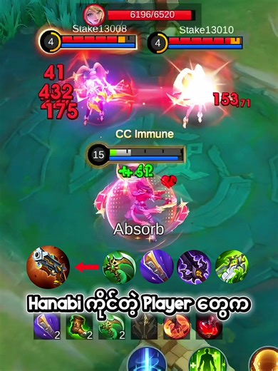 Hanabi Healing Build Guide for Mobile Legends