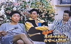 少年队 PZ MASK 采访