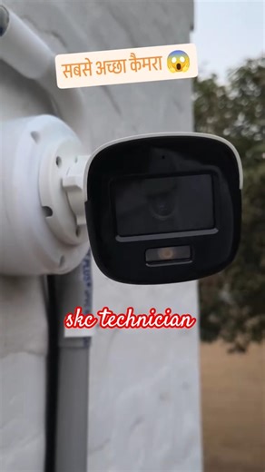full gard plus camera Installation #cctv