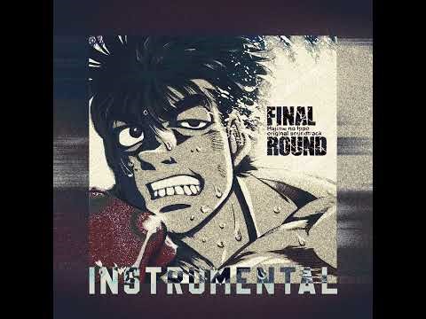 Inner Light (Instrumental)