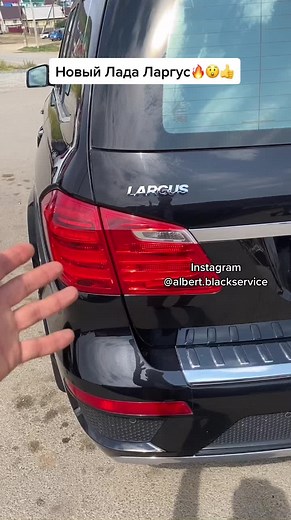 New Lada Largus 2021: Taxi Music & Asata
