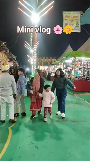 mini vlog #food #viral #yt #ytstudieo #vlog #tarvel #mela #jalpari