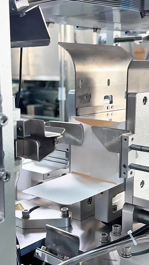 Cartoning machine Packaging machine Automated equipment Automated production line#machinery #factory #packingmachine #automation