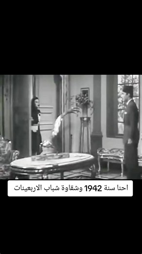 فيديوهات أنشأها Time machine (@time_machine64) باستخدام original sound - Time machine