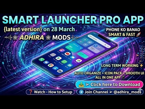 Smart Launcher Pro Mod APK Download Free | Best Android Launcher 2026 🚀