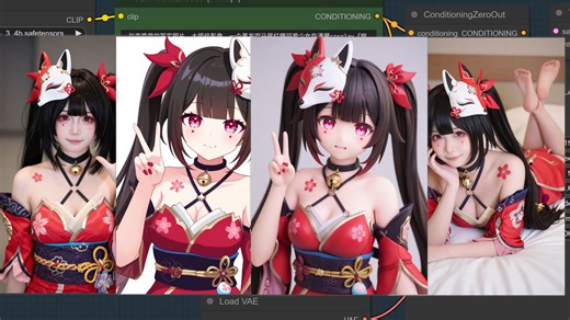 花火 Z-Image LoRA 模型分享