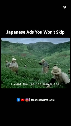 Japanese ads you wont skip 🤣 | Japan in my eyes
