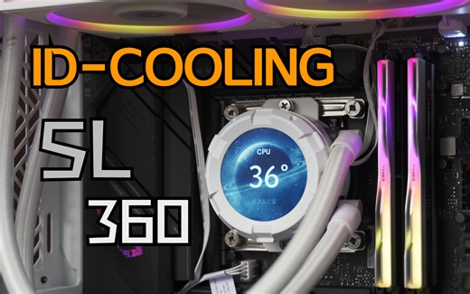主打性价比的彩屏360水冷？【ID-Cooling SL360一体式水冷散热器评测】