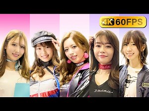 The Beautiful Japanese Girls | Tokyo Auto Salon 2023 Promotional Models