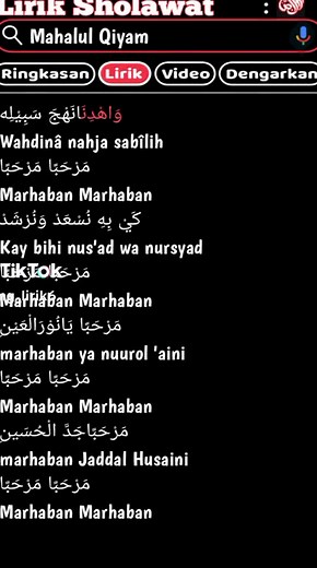 Lagu Sholawat Mahalul Qiyam Full Lirik dan Arti