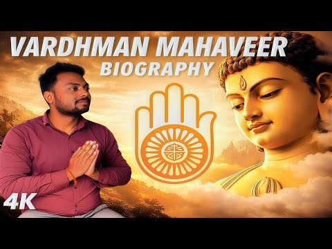 Jain Dharm Complete Biography in Hindi | History & Teachings | Dharmendra Yadav | 4K Video