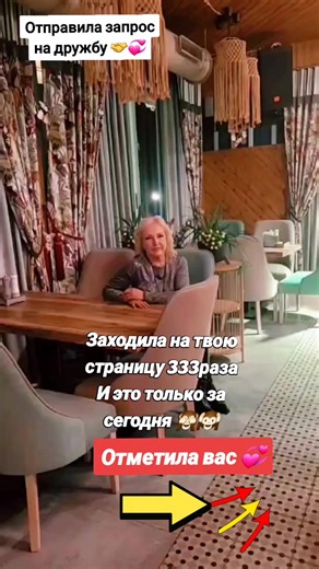 #АХ какая женщина #🔥🔥 #любимаямузыка хит#рек