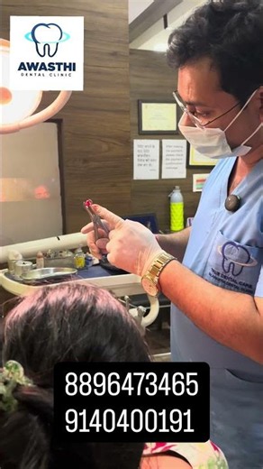 Tooth Extraction Without Fear? Watch This Patient's Honest Review!‪@awasthidentalclinic‬ #dentist