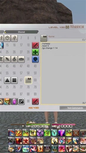 La nouvelle emote en macro SUPER stylée dans FFXIV ? #FFXIV Fanfest 2026 Fan Festival FF14