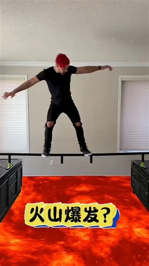 Jumping on Lava?! Wait for the Twist! 😱🔥