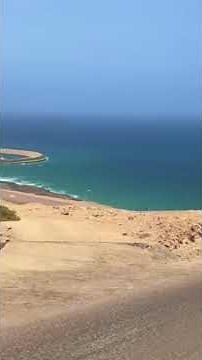 Nuweeba Beach. The actual site of the Red Sea Crossing.