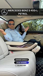 27K views · 71 reactions | Mercedes Benz S 400 L - 2016 Model - Single Owner - For Sale Contact 9953970666 #cars #usedcarsforsale #mercedesbenzs400l #mercedesbenzs400forsale #sclassforsale #bestcardealerindelhi #bestcardeals #motofinder #luxurycars #premiumcars | Moto Finder | Facebook