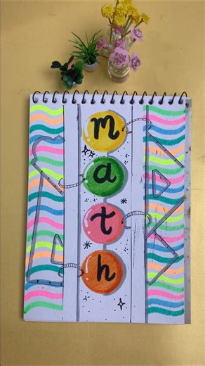 Math Front Page Design 📐 #shorts #calligraphy #rizzucalligraphy
