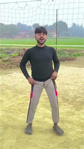 hay re beiman le Jala gavna