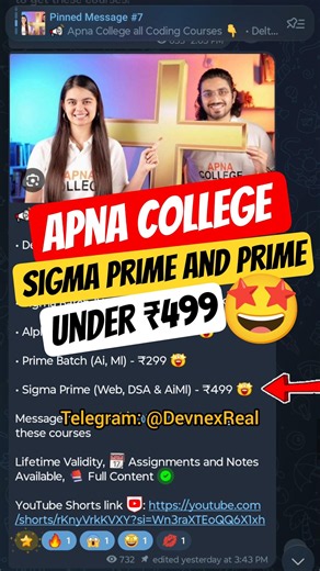 apna college prime batch free, apna college sigma prime batch, apna college ai ml course free #aiml