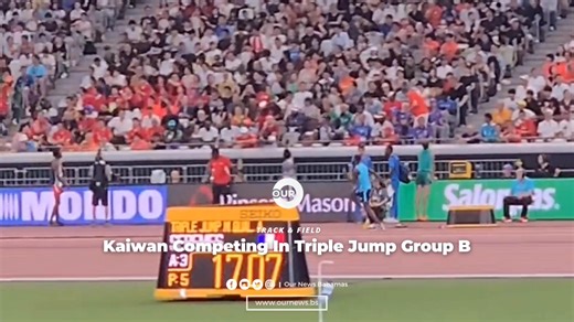TRIPLE JUMP: Kaiwan Culmer jumps 16.39m in Group B of the Men’s Triple Jump at the 2025 World Athletics Championships in Tokyo.🇧🇸💪🏾🔥 | Our News Bahamas