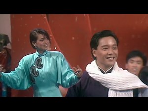 [1986 翡翠群星慶吉祥] Leslie Cheung, Anita Mui - 祝新歲, 歡樂年年