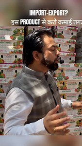 What products should a beginner export initially ? Beginners in export should start with products that are easy to source, have consistent demand, and require minimal compliance. Ideal choices include spices, handicrafts, garments, imitation jewelry, organic food items, coir products, and stationery. These goods are lightweight, have good margins, and are often supported by government export incentives. Target countries with high demand for such products, like the USA, UAE, or European nations. 