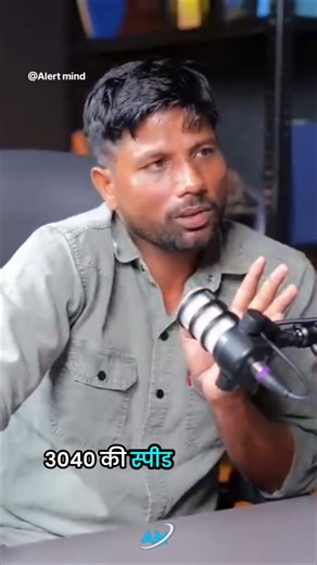 Sniper Aim❌Distance 🎯 Mind Blowing Accuracy🤯#shortsfeed#viral #darksecrets #sniping #facts #shorts