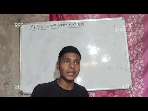 Class 10th ka vvi chapter त्रिकोणमिति ka formula full video 💯💯💯📚📚📚📚📚💯💯📚✍️✍️✍️✍️📙📚📚🥰🥰🥰👍👍👍👍👍💯💯✍️✍️📙📙📚📚