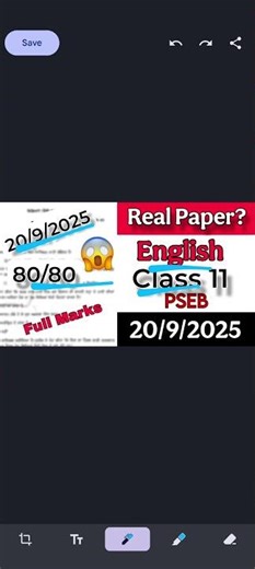 Class 11 English Real Paper PSEB #pseb #class11