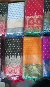 #LiveAlert Hello everyone aami Riya Banerjee aabar aaschi aajke BTM Live te Time:- 0⃣8⃣:0⃣0⃣️Ⓜ️ Oshadhoron Saree collection thakbe miss korle tomader loss... 殺殺 | Paromita's BTM Live | Facebook