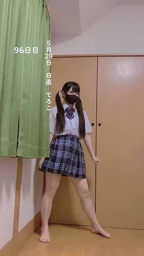 動画上げたら直ぐにTwitterで呟いているので、良ければTwitterのフォローお願いしますっ😎 #ダイエット #むちむち #ツインテール #制服 #踊ってみた #コスプレ
