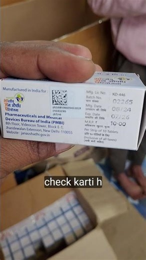 risperidone 2tablet mg