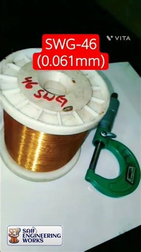 Enammeled copper wire Very Fine Wire #manufacturing