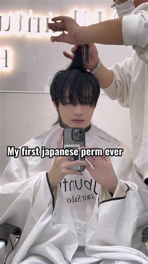 Japanese Perm Transformation Video