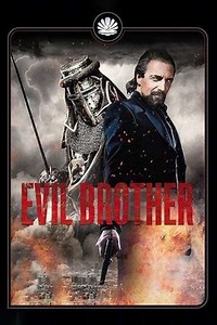Eternity (1990) - Movie
