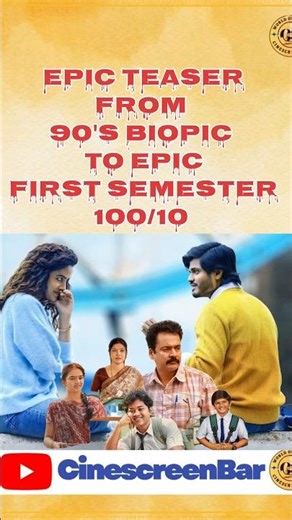 Epic teaser linked to 90's middle class biopic series #90s #ananddevarakonda #sancharame #vaishnavi