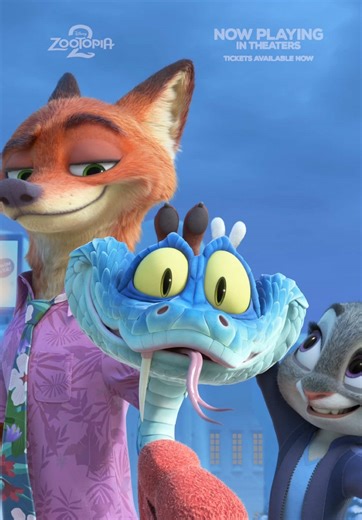 Watch Zootopia 2 in GSC Today!