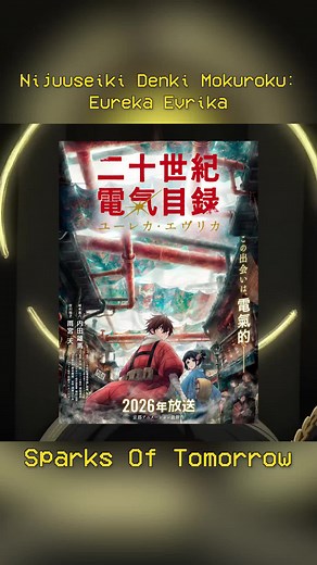 Exploring Kyoto Animation's Impact on Animation