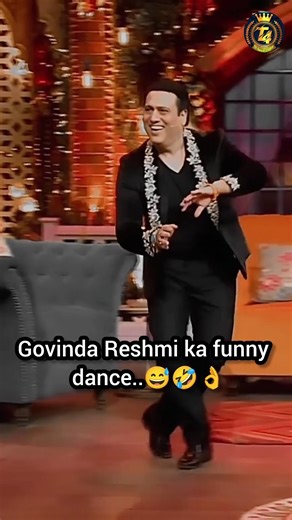 Govinda Reshmi ka funny dance #thekapilsharmashow #funny #dance #reels ..😅🤣👌💯😂🙏👏❤️