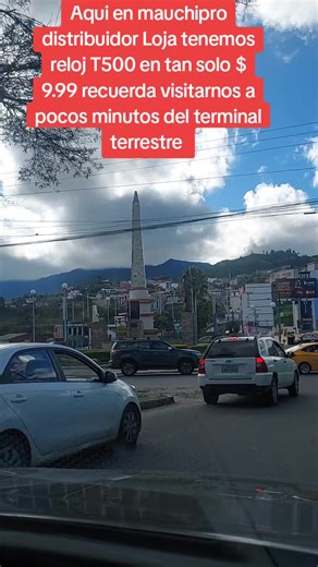 Reloj T500 en Promo por $9.99 en Loja