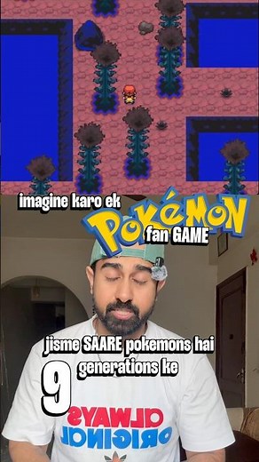 A POKEMON GAME with ALL 9 GENERATIONS of POKEMON!