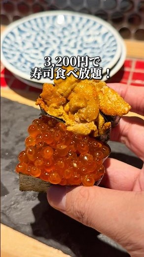 Monday only! All-you-can-eat sushi made by a skilled chef for 3,200 yen [Nakano: Yatai Daruma Kot...