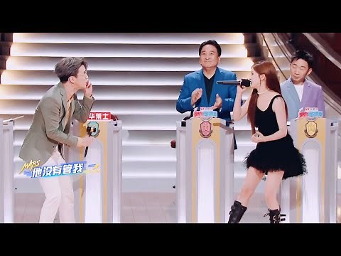 Joker Xue and Zhao Lusi broke down during the duet when they soared high notes