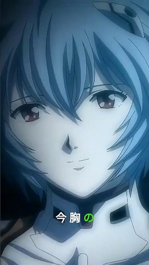 EVANGELION Theme Song JUST Got a SERIOUS Acoustic Makeover