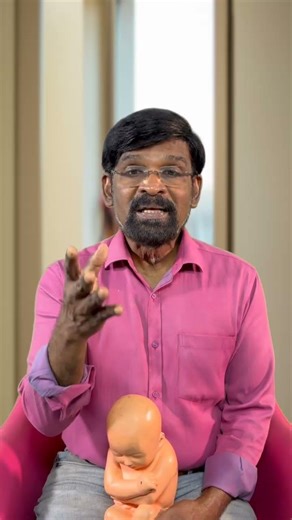 Amniotic Fluid Break - PV | Dr. Rajasekar