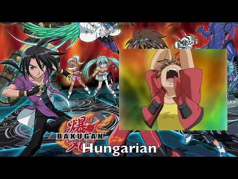 Bakugan Battle Brawlers Opening Multilanguage Comparison