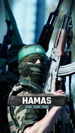 #Hamas: Born in Resistance, Living in Conflict